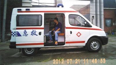 北京部分医生吃回扣为黑救护车揽生意_新闻中心_正义网