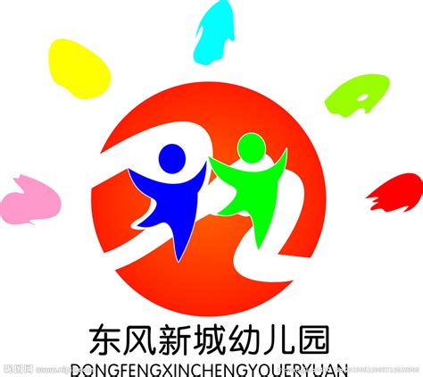 幼儿园logo设计图__企业LOGO标志_标志图标_设计图库_昵图网nipic.com