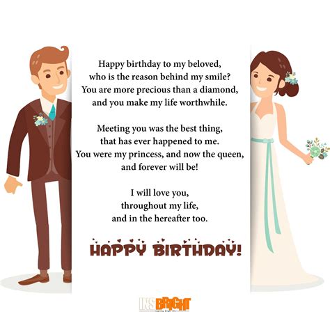 10+ Romantic Happy Birthday Poems For Wife With Love From Husband ...