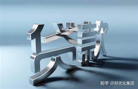 华润银行第一个五年规划烂尾 2015年净利润才0.71亿_凤凰财经