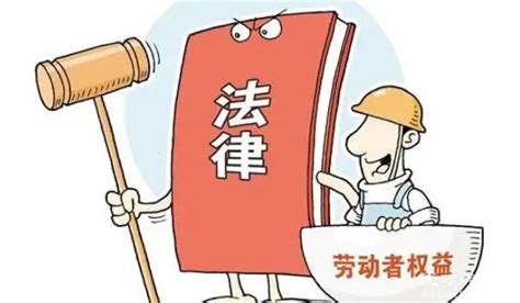 劳动监察部门未充分调查就不予受理你的诉求时怎么办 - 知乎