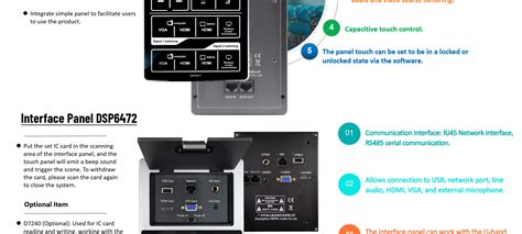 Computer Network Module 的图像结果
