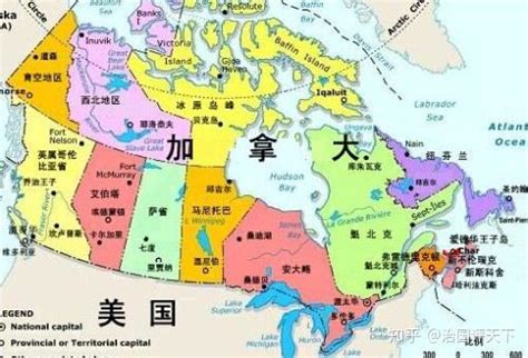 加拿大地理的基本情况如何？你知道加拿大国旗和国徽的寓意吗 - 知乎
