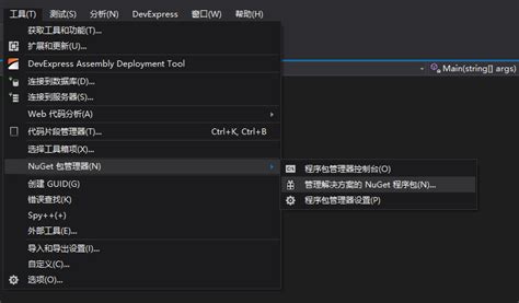 System.text 的图像结果