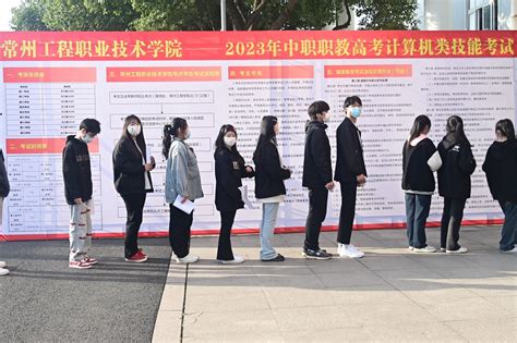 宝鸡市扶风县圆满完成2022年高考体检工作-陕西省教育考试院