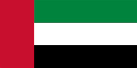 Flag of United Arab Emirates 🇦🇪 – Flagpedia.net