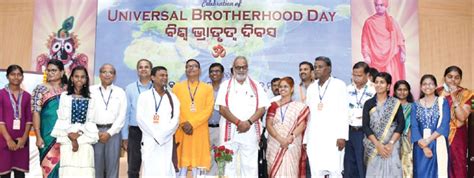 ଗୁଣାତ୍ମକ ବିଚାର ବିଶ୍ବଭାତୃତ୍ବର ଭିତ୍ତିଭୂମି