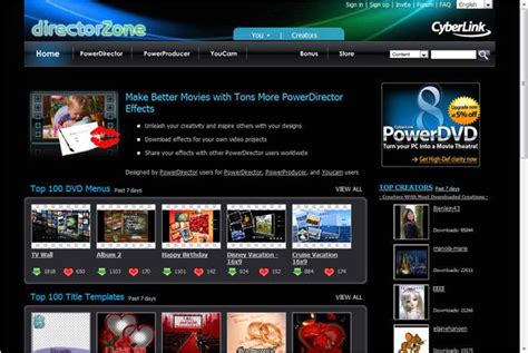 12 Menu PowerDirector Tutorial 的图像结果