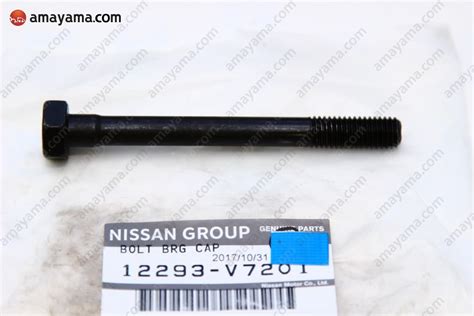 Купить Nissan 12293V7201 (12293-V7201) Болт. Цены, быстрая доставка ...