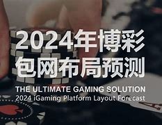 bet 213 2024 download