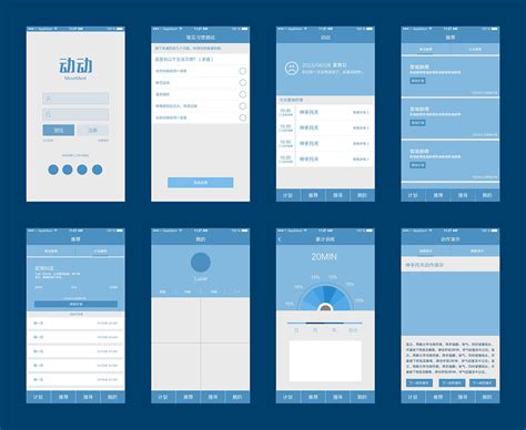 Great 🩺 Doctor Appointment App UI Design - UpLabs