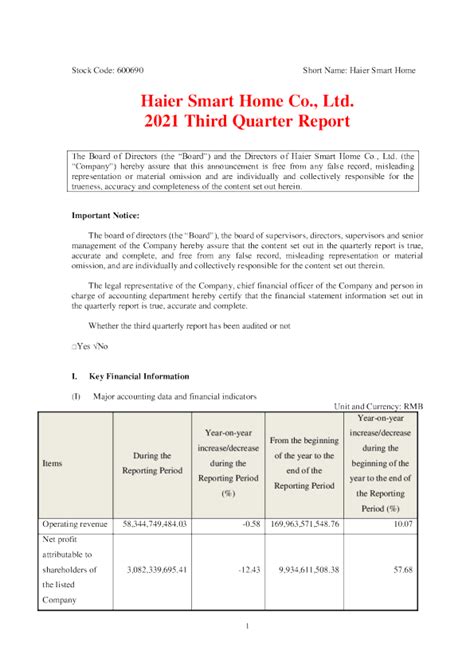 财报点评 | Arm公司2021年营收同比增长35%，芯片出货量达292亿片_ReneHaas_业务_元界