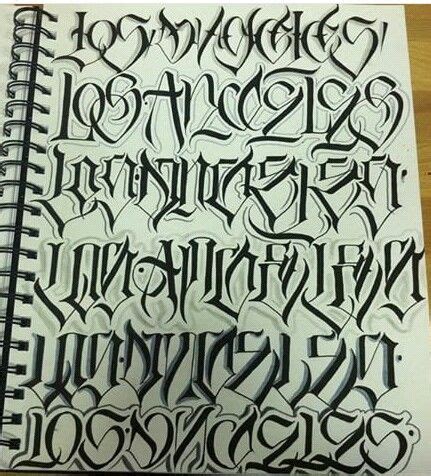 Chicano Lettering | Chicano lettering, Lettering alphabet, Lettering