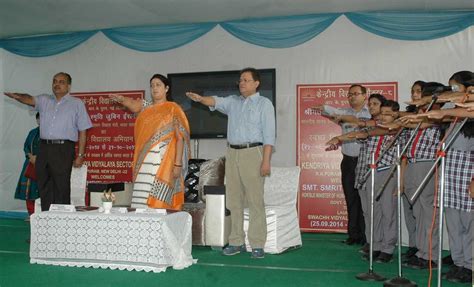 SwachhVidyalaya campaign at KV, New Delhi | भारत सरकार, शिक्षा मंत्रालय