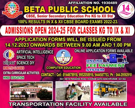 BETA PUBLIC SCHOOL