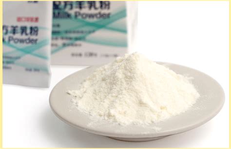2020年国产奶粉前十强排名_国产奶粉哪个牌子安全质量好-中国排行网