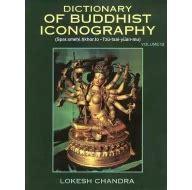 Dictionary of Buddhist Iconography: Volume-12 (Spar.smehi.hkhor.lo ...