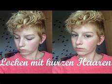 kur haare selber machen locken mit kurzen haaren caristmas kur haare selber machen locken mit kurzen haaren caristmas