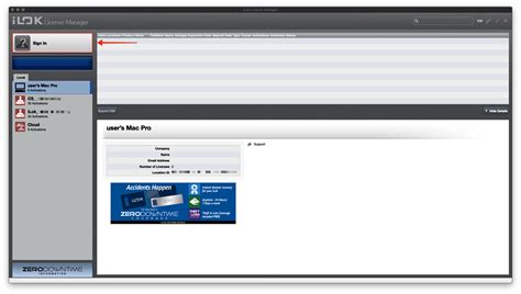 Universal Audio : LUNA と iLok ライセンスの管理について | サポート | Hookup, Inc.