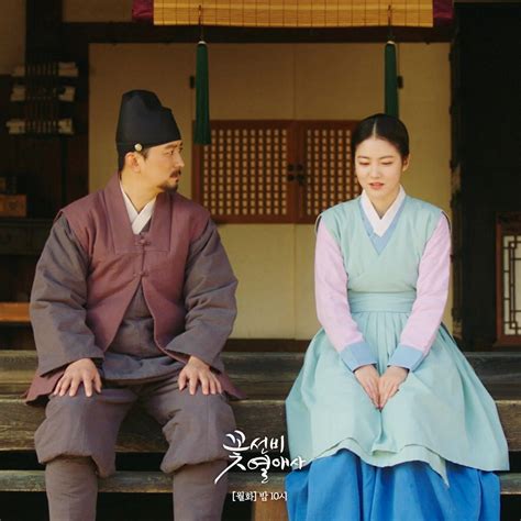 In Gyo Jin Surprises Shin Ye Eun With His Honest Advice In "The Secret ...