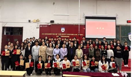 我校外国语学院成功举办第十二届莎士比亚戏剧节优秀剧目展演活动-沧州交通学院