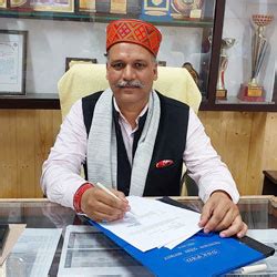 Govt. Degree College : Anni at Haripur