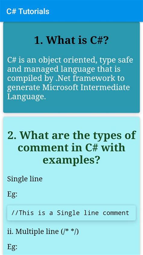 C Sharp Tutorial 的图像结果