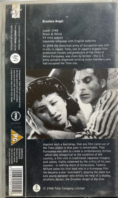 Drunken Angel - Overseas Copy – vintagestore.in