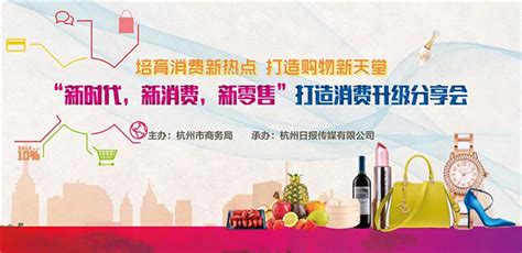 2023年全国文化和旅游消费促进活动在广西启动_ 中华文化旅游网