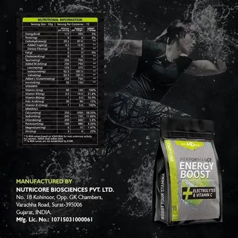 Energy Drinks - Instant Energy Drink Powder Manufacturer from Surat