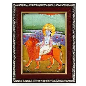Temple One | Powerful Rahu Bhagwan Griha with Lion Vintage Frame 6” x 8 ...