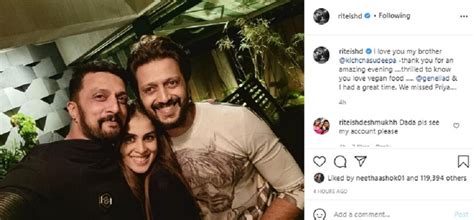 Kichcha Sudeep: ಕಿಚ್ಚ ಸುದೀಪ್ ಮನೆಯಲ್ಲಿ ಡಿನ್ನರ್ ಸವಿದ ರಿತೇಶ್ ದೇಶಮುಖ್ ...