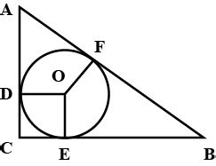 In Δ ABC the sides opposite to angles A, B, C are denoted by a, b, c ...