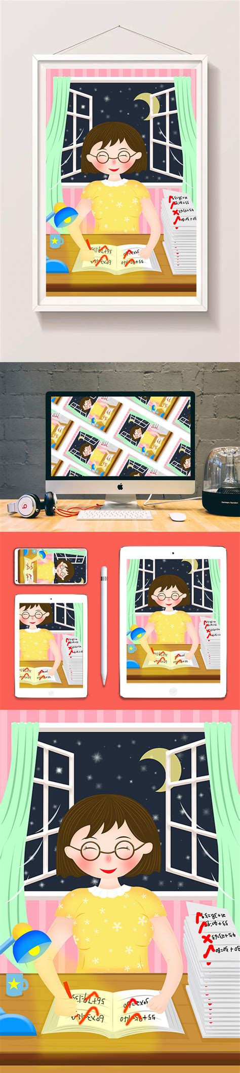 Late Homework Cartoon 的图像结果