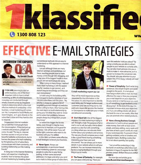 Newspaper Interview 的图像结果