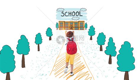 去学校的小孩图片素材-正版创意图片501035533-摄图网