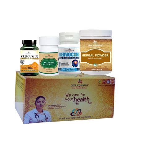 Ulcerative Colitis Treatment Ayurvedic Management 30 Days Pack
