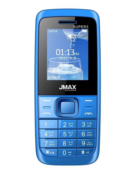 Super 3 New Dual Sim Open FM Vibration Power Saving Mode Talking Phone ...