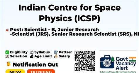 Indian Centre for Space Physics (ICSP) - Scientist - B, Junior Research ...