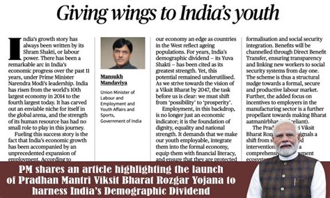 PM shares an article highlighting the launch of Pradhan Mantri Viksit ...