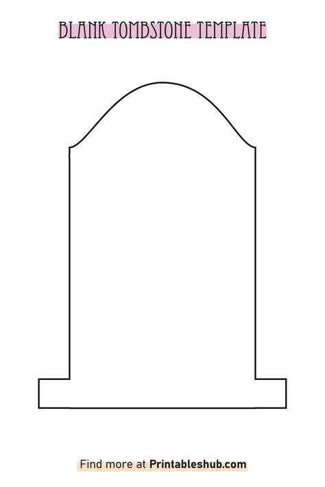 AMBIL SEKARANG