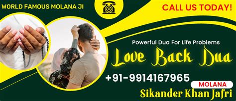 Molana Sikander Khan Jafri - +91-9914167965