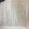hindi muhavare from lesson bade bhai saheb - Brainly.in