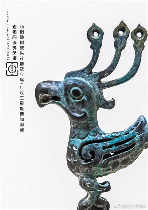 铜神树枝头立鸟,文物考古,文化艺术,摄影素材,汇图网www.huitu.com