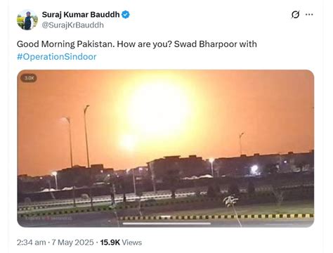 सोशल मीडिया पर बना पाकिस्तान का मजाक, इंडियन यूजर्स ने बनाए Memes