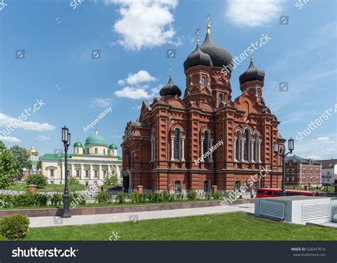 Tula City Russia Assumption Uspensky Cathedral Stock Photo 526947814 ...