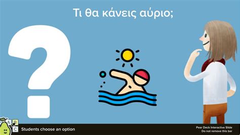 Image result for Greek Language Tutorial