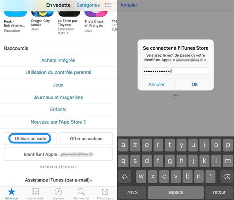 Cerner App Store Promo Code 的图像结果