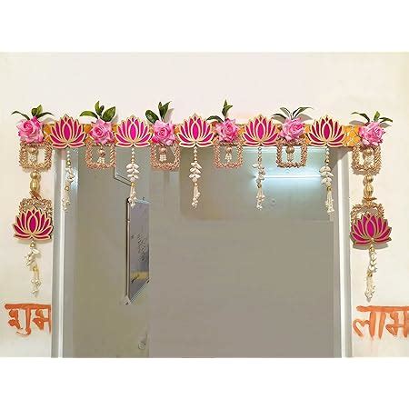 Divyakosh Marigold Flower Full Door Decoration | Decoration Items for ...
