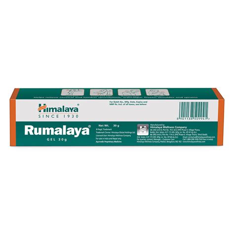 Buy Himalaya Rumalaya Gel, 30 gm | 19 Minutes Delivery | Apollo Pharmacy
